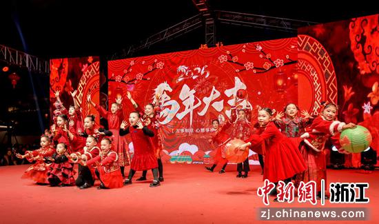 晚会现场。余姚市委统战部&nbsp;供图