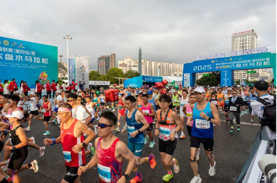 2025六盘水马拉松赛