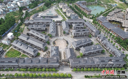 图为梵净抹茶小镇。 江口县委宣传部供图