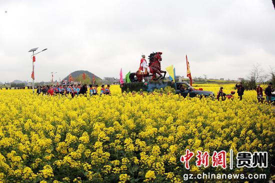 图为活动现场。