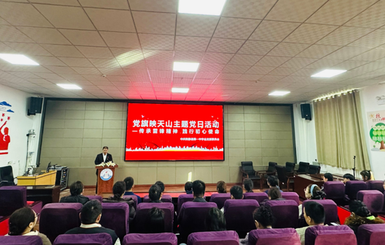 c4b9d694-00e5-44ec-ac43-951f4c95749c