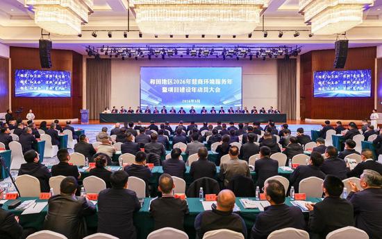 83ff537ad0045542838f8da1b1ea294d