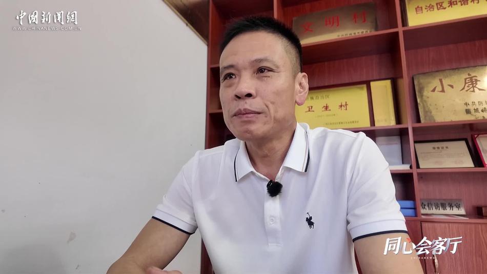 同心会客厅丨陈家科代表:以文化产业促民族团结