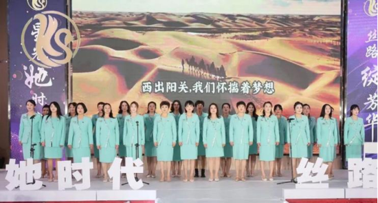 喀什地区女子企业家联合会成员参加活动。受访者供图