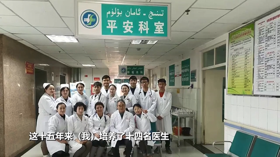 （侨乡故事）从珠江到新疆：医者搭建的“连心桥”