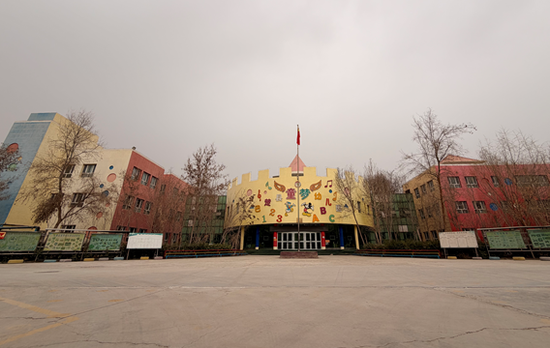 ddb57697-5975-46db-8fa5-06a277a8300e