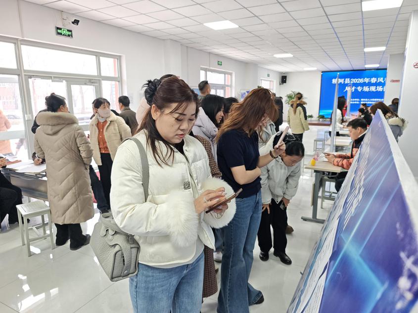 稳岗促就业！精河县这场妇女人才专场招聘会超有料