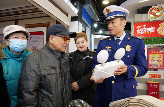 a3314a93-bf8f-4dfe-a684-e289cf547801