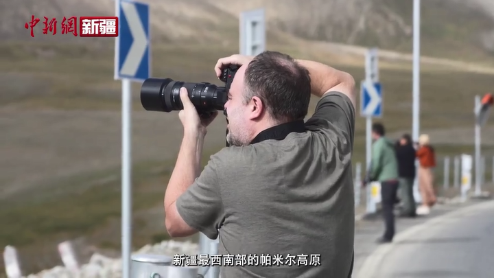 【与你为邻】英国摄影师的“高原游记”