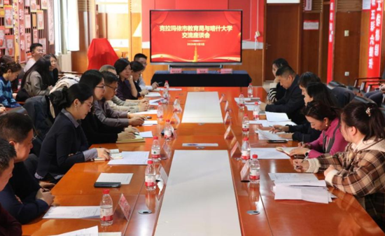 3a85d7bd-2846-411b-8ae5-2370dba8ebc6