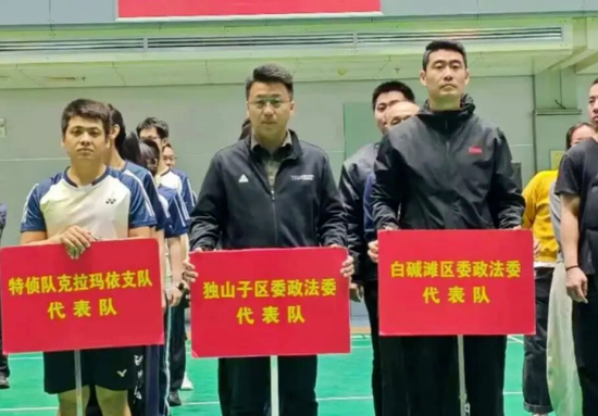 e2c2560a-3ffc-4331-a168-6a91f2264f2f