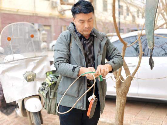 3c02d0b9ac0818e5d275d8a8348970ce