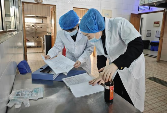 5ef2ea3e-fe64-4473-8250-ac2ffecbe1e7