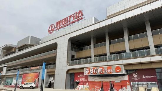 0bccfdcc5520f95db39c7bc83d380f69