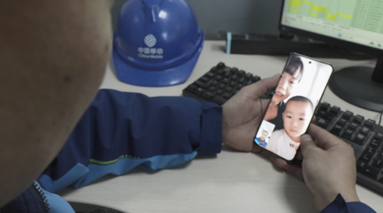 85056218-a910-4840-9a1a-527691c1a22c