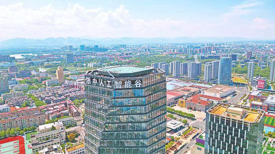 浙中人工智能谷。图片均由金华开发区提供
