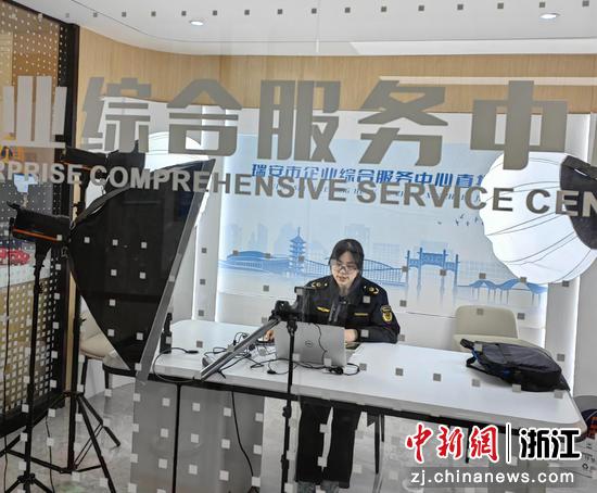 “入市第一课”直播现场。&nbsp;赵珍&nbsp;供图