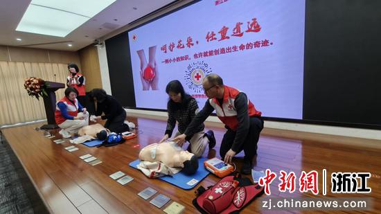 3月12日，培训现场。（台州开放大学供图）