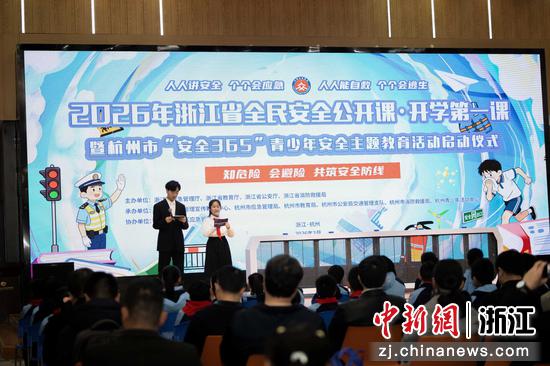 近日，活动现场。&nbsp;（主办方供图）