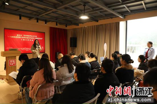 活动现场。庆元县委宣传部供图