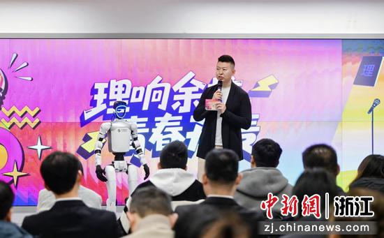 活动现场。吕洋供图