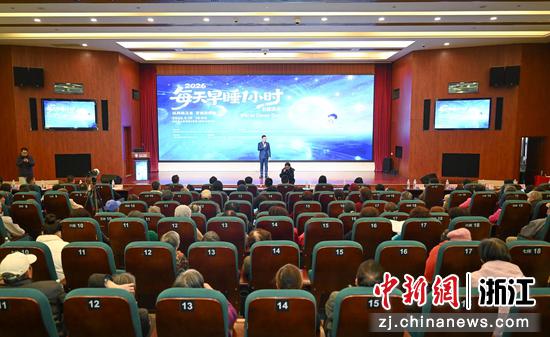 图为：活动现场。中新社记者 王刚 摄