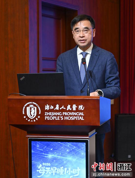 图为：浙江省医学会常务副会长黄东胜致辞。中新社记者 王刚 摄