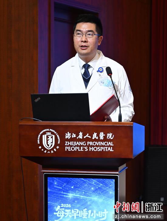 图为：农工党省委会主委、浙江省人民医院院长葛明华致辞。中新社记者 王刚 摄