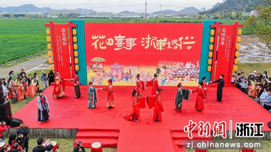 近日，“浙江有礼·宁波示范”系列活动暨2026象山县“花田喜事”文旅活动现场。象山县委宣传部&nbsp;供图