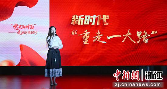 3月25日，浙江青年宣讲员宣讲现场。&nbsp;王刚&nbsp;摄