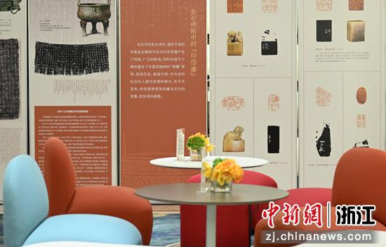 图为：现场展示的作品。中新社记者 王刚 摄