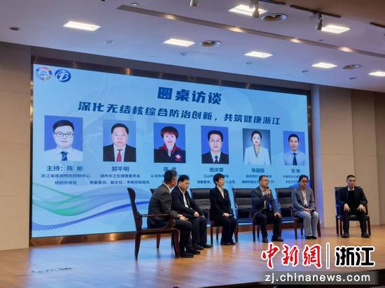 活动现场。主办方供图