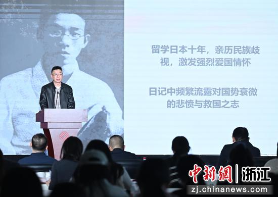 图为：郁达夫长孙郁峻峰现场分享红色故事。中新社记者 王刚 摄