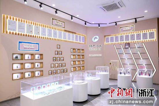 物产中大元通电缆展厅。&nbsp;物产中大元通电缆&nbsp;供图