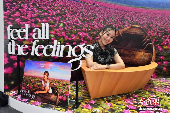 第44届泰国旅游节助力本土旅游与绿色发展