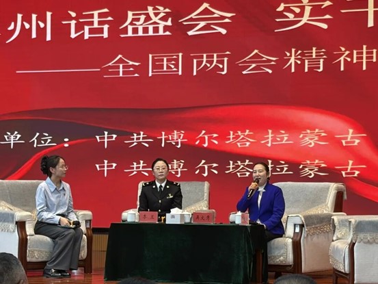 活动现场，吴文秀发言。

