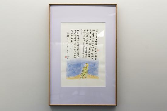 《小王子》插图。