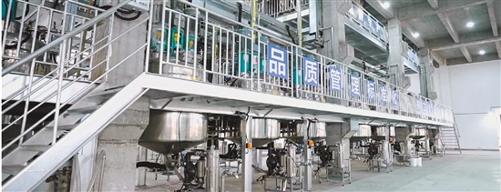 新组建的浙江联硕新材料有限公司生产车间。受访者供图