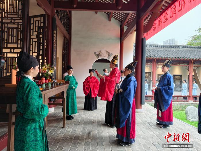 广西柳州古礼祭祀“老市长”柳宗元