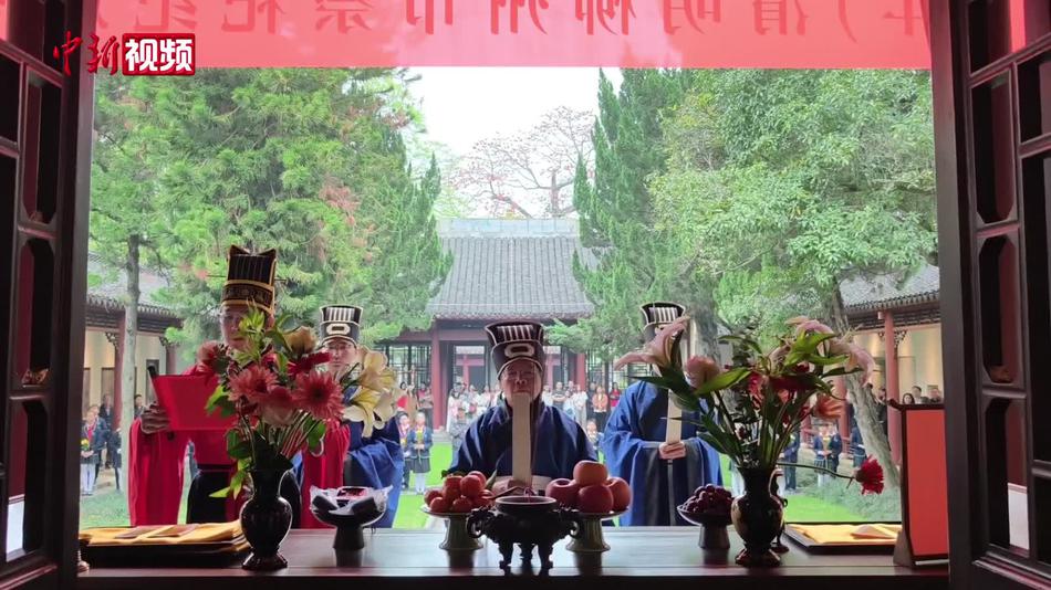 广西柳州古礼祭祀“老市长”柳宗元