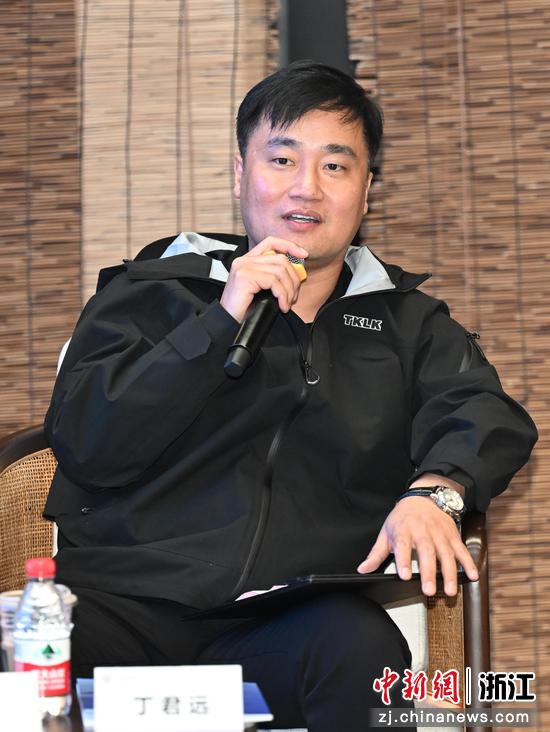 图为：宁波永阳信息科技有限公司总经理丁君远进行分享。中新社记者 王刚 摄