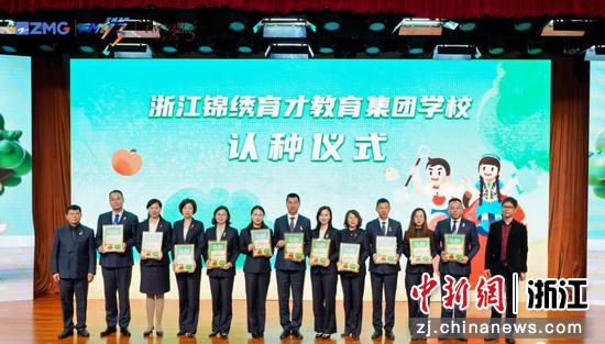 活动现场。主办方供图