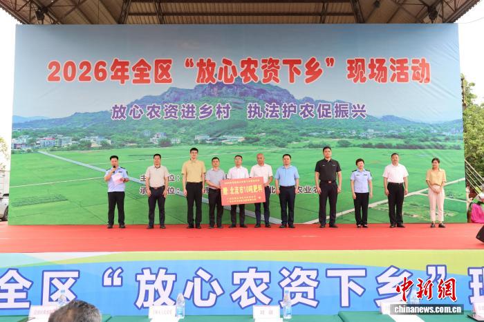 广西启动“放心农资下乡”活动 护农保春耕