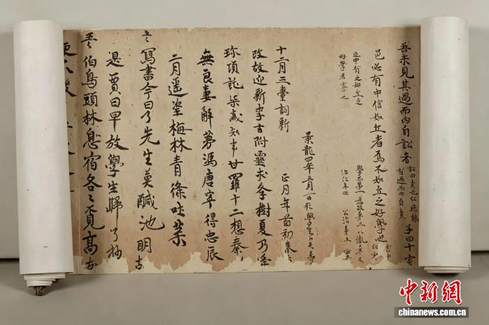 从一纸残卷到国际显学：吐鲁番学何以走出“冷门”？