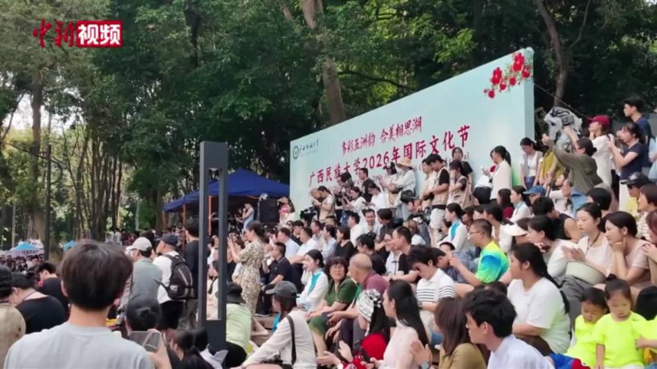 沉浸式体验东南亚风情！广西高校泼水节欢乐上演