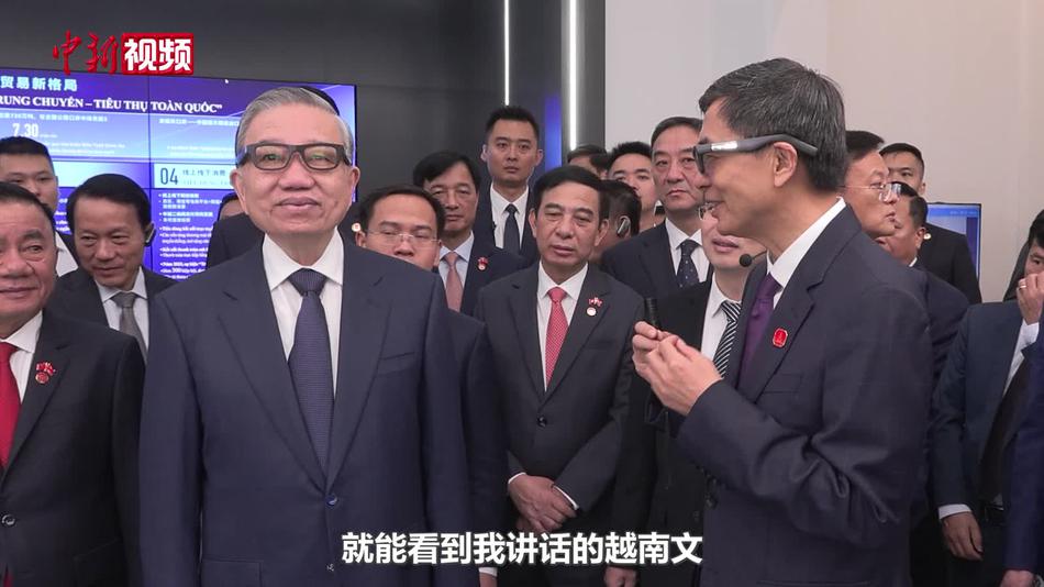 苏林在广西参访 自治区党委书记陈刚“带货”AI产业