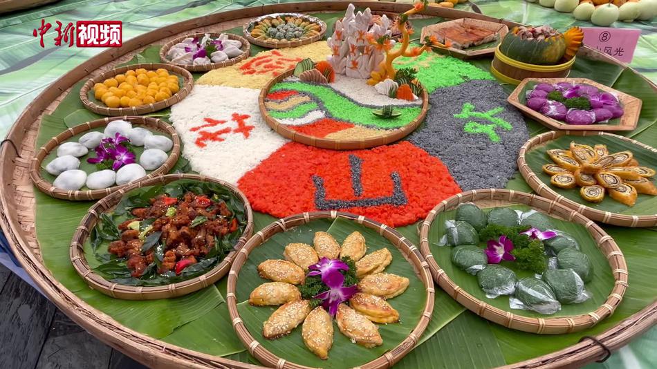 舌尖盛宴！广西宁明举办簸箕宴美食大赛