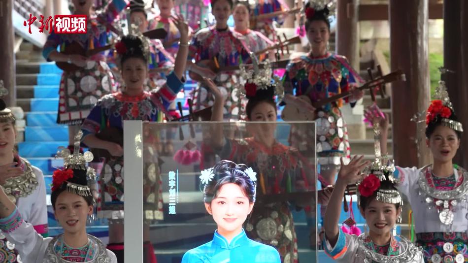 广西民俗文化狂欢节“三月三”开幕 科技赋能民俗体验