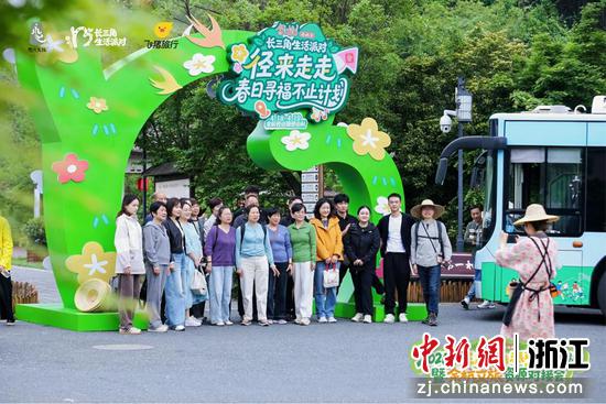 4月19日，活动现场。（主办方供图）