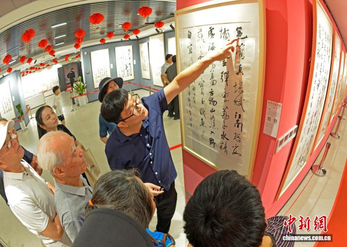 广西南宁：“三月三”翰墨飘香